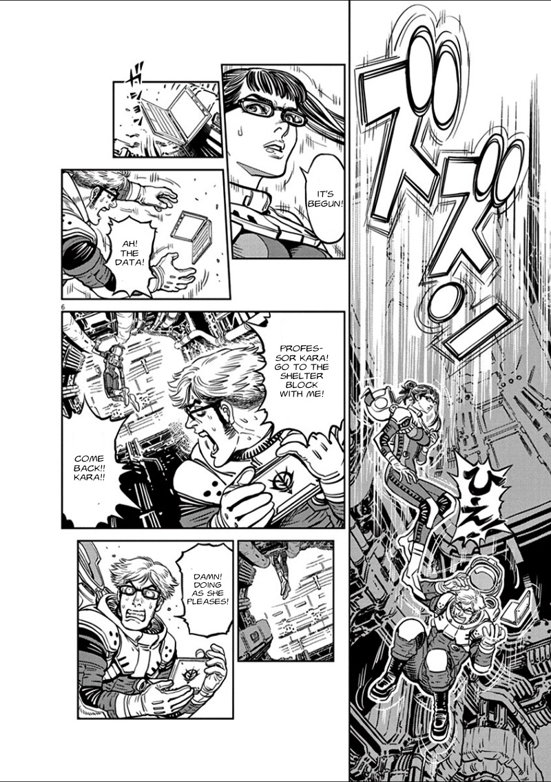 Kidou Senshi Gundam Thunderbolt Chapter 17.2 page 6 - Chapter 17 v2 : Episode.17