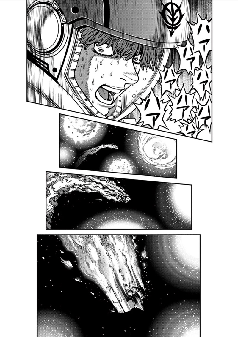 Kidou Senshi Gundam Thunderbolt Chapter 18.2 page 18 - Chapter 18 v2 : Episode.18
