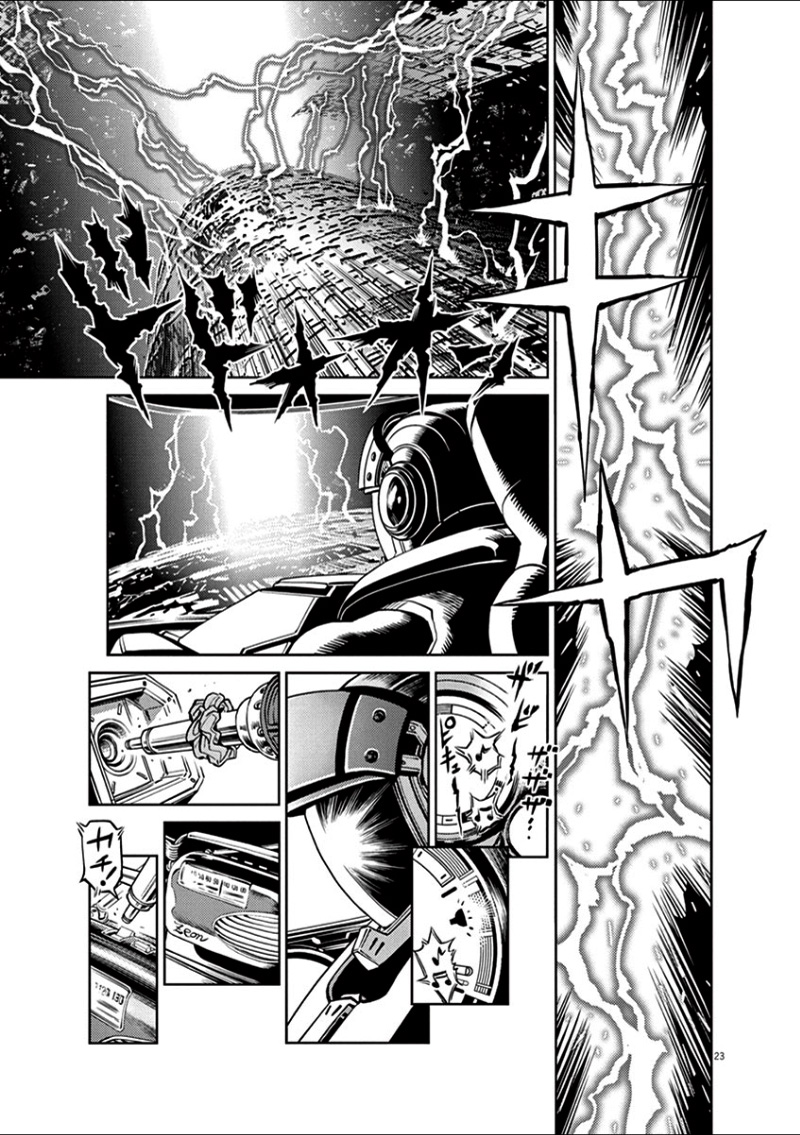 Kidou Senshi Gundam Thunderbolt Chapter 19.2 page 21 - Chapter 19 v2 : Episode.19