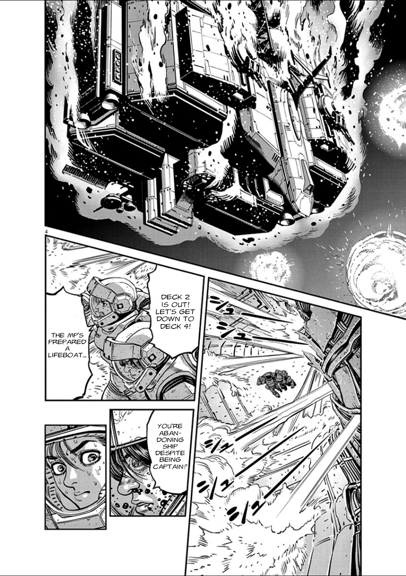 Kidou Senshi Gundam Thunderbolt Chapter 19.2 page 4 - Chapter 19 v2 : Episode.19