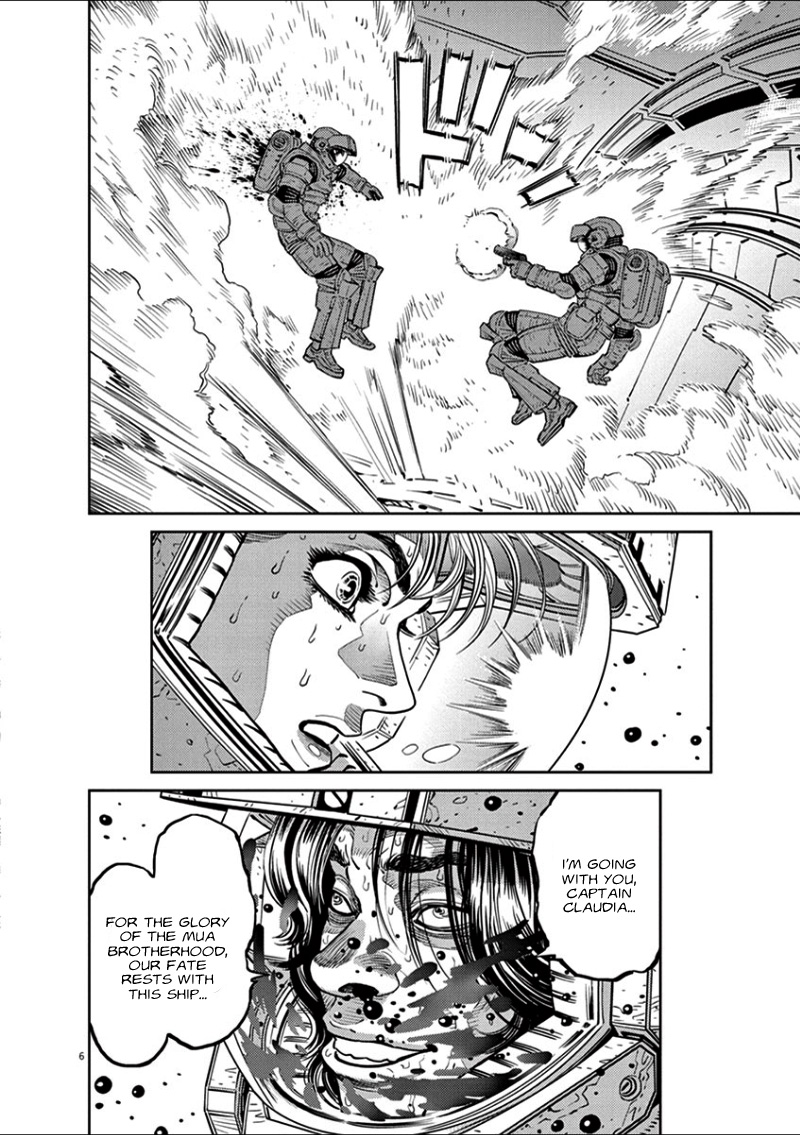 Kidou Senshi Gundam Thunderbolt Chapter 19.2 page 6 - Chapter 19 v2 : Episode.19
