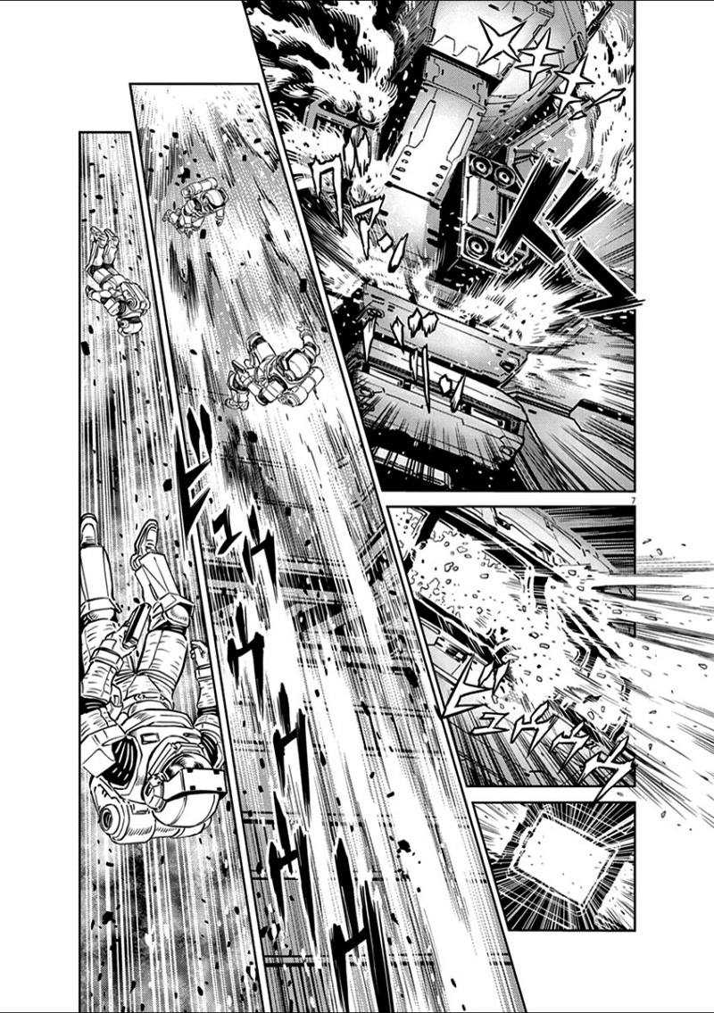 Kidou Senshi Gundam Thunderbolt Chapter 19.2 page 7 - Chapter 19 v2 : Episode.19