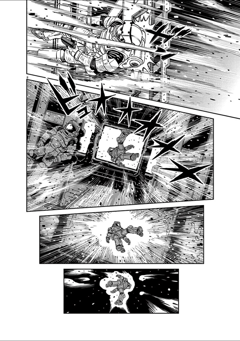 Kidou Senshi Gundam Thunderbolt Chapter 19.2 page 8 - Chapter 19 v2 : Episode.19