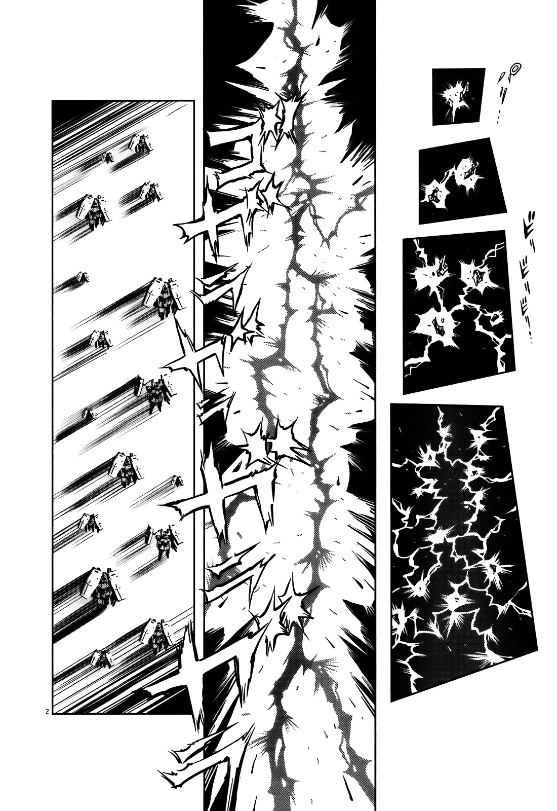 Kidou Senshi Gundam Thunderbolt Chapter 2 page 2 - Chapter 2 : Episode.2