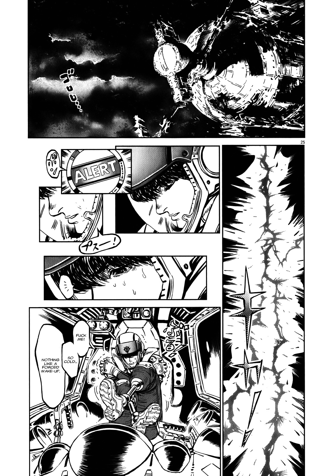 Kidou Senshi Gundam Thunderbolt Chapter 2 page 22 - Chapter 2 : Episode.2