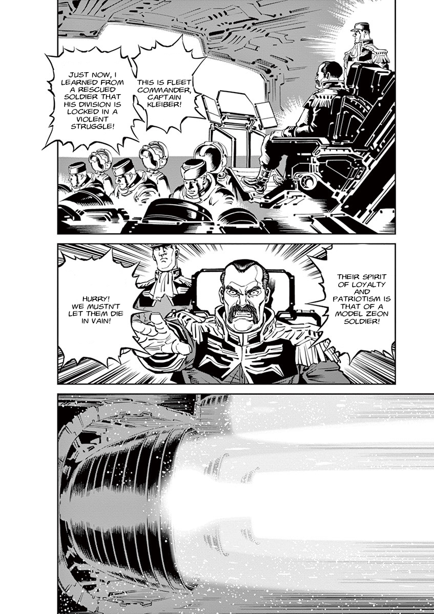 Kidou Senshi Gundam Thunderbolt Chapter 20 page 12 - Chapter 20 : Episode.20
