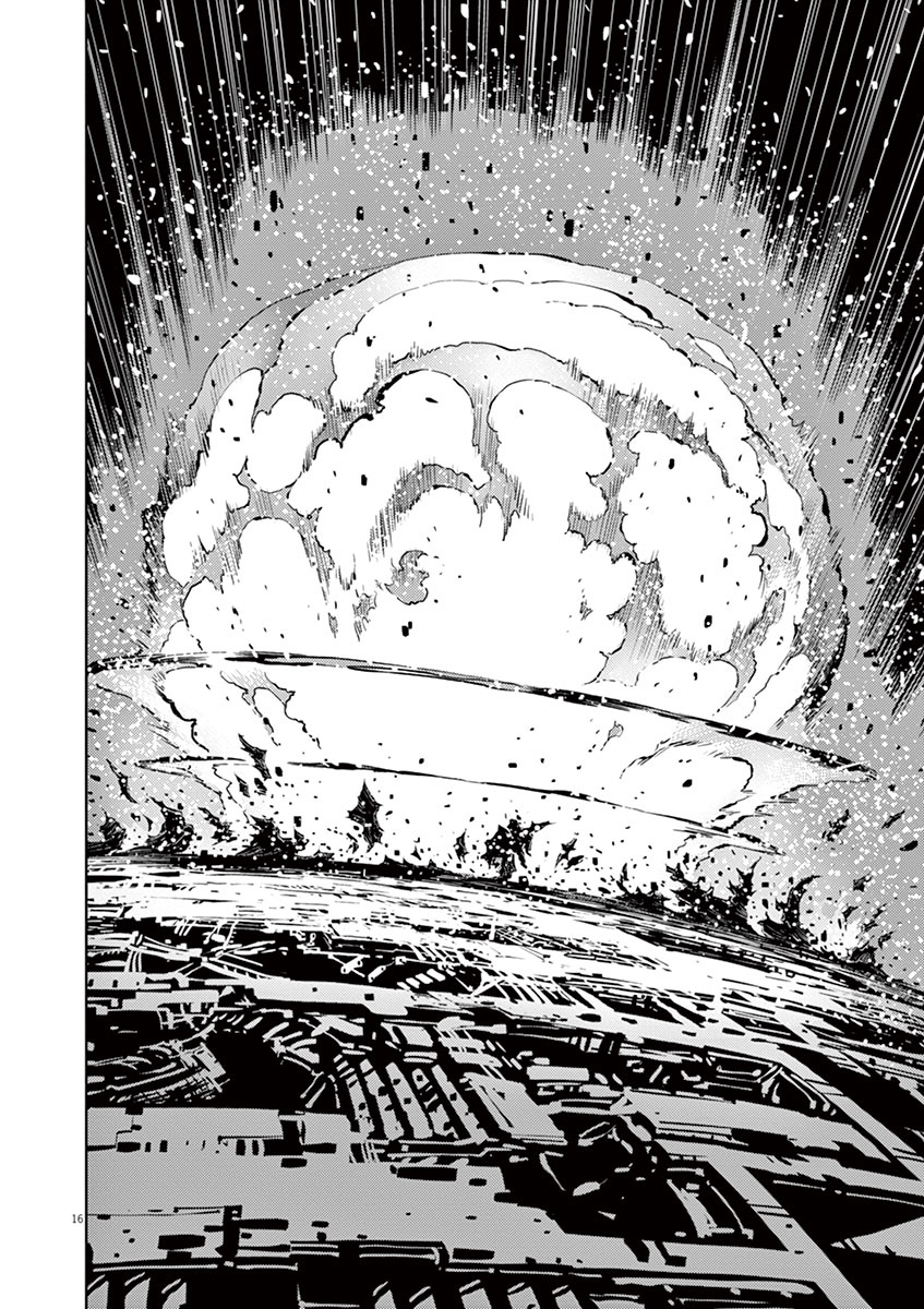 Kidou Senshi Gundam Thunderbolt Chapter 20 page 17 - Chapter 20 : Episode.20