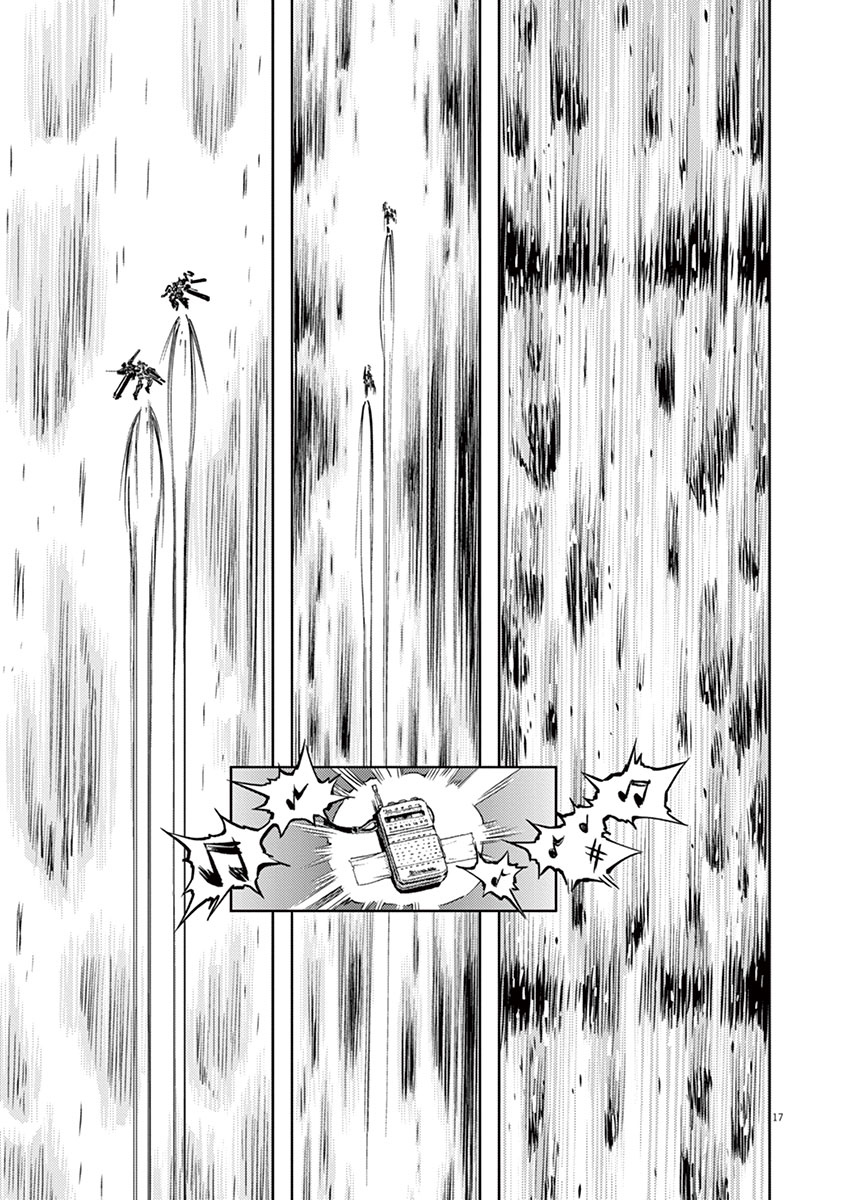 Kidou Senshi Gundam Thunderbolt Chapter 20 page 18 - Chapter 20 : Episode.20