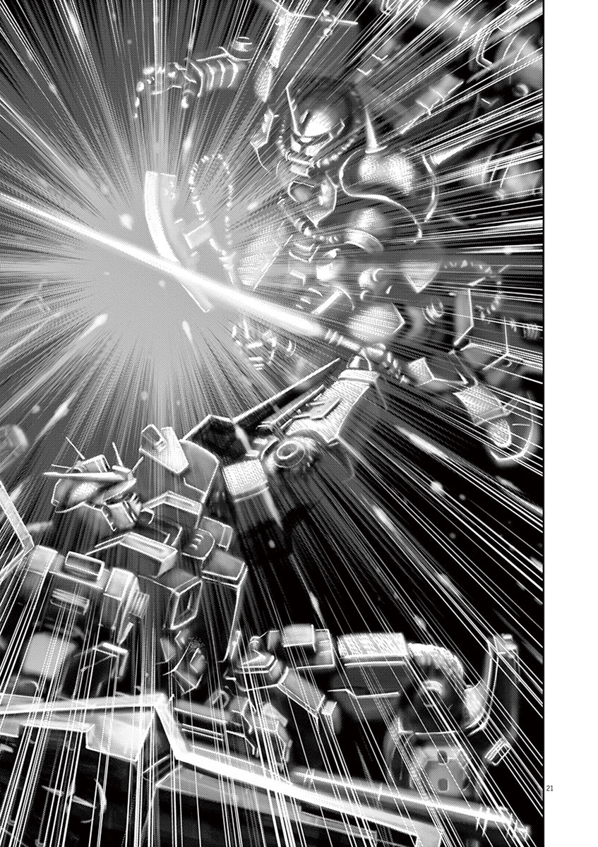 Kidou Senshi Gundam Thunderbolt Chapter 20 page 21 - Chapter 20 : Episode.20
