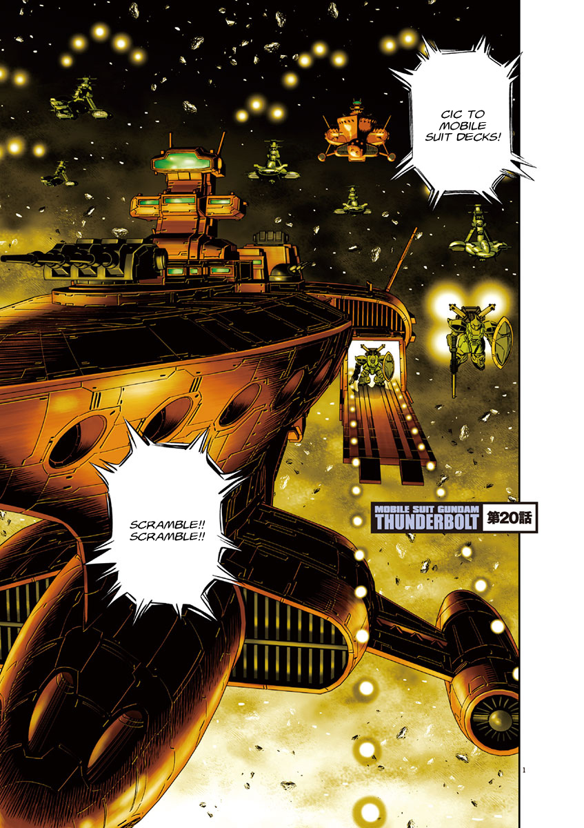 Kidou Senshi Gundam Thunderbolt Chapter 20 page 5 - Chapter 20 : Episode.20