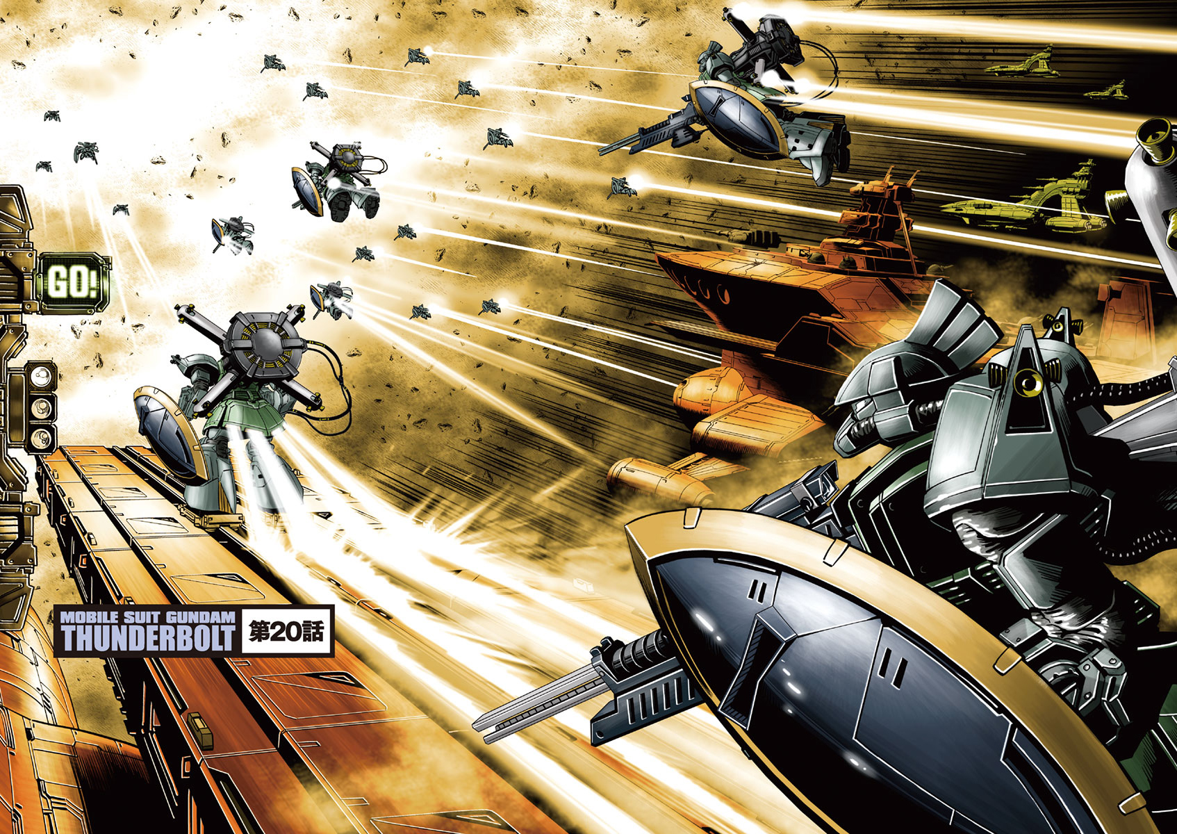 Kidou Senshi Gundam Thunderbolt Chapter 20 page 6 - Chapter 20 : Episode.20