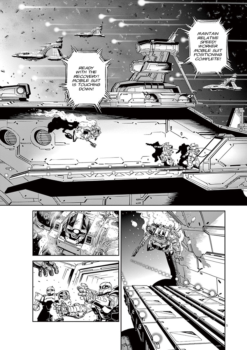 Kidou Senshi Gundam Thunderbolt Chapter 20 page 8 - Chapter 20 : Episode.20