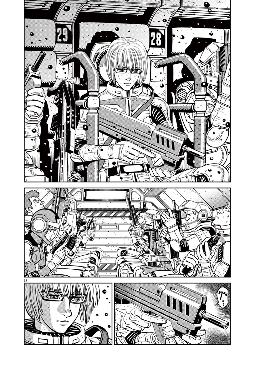 Kidou Senshi Gundam Thunderbolt Chapter 21 page 12 - Chapter 21 : Episode.21