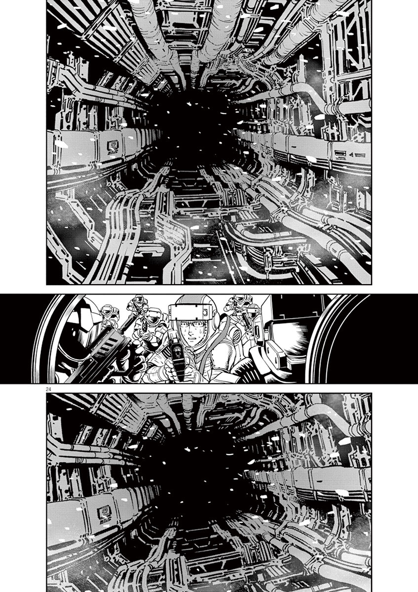 Kidou Senshi Gundam Thunderbolt Chapter 21 page 15 - Chapter 21 : Episode.21