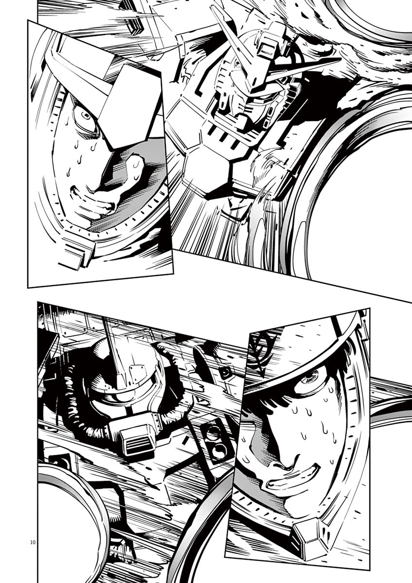 Kidou Senshi Gundam Thunderbolt Chapter 21 page 5 - Chapter 21 : Episode.21