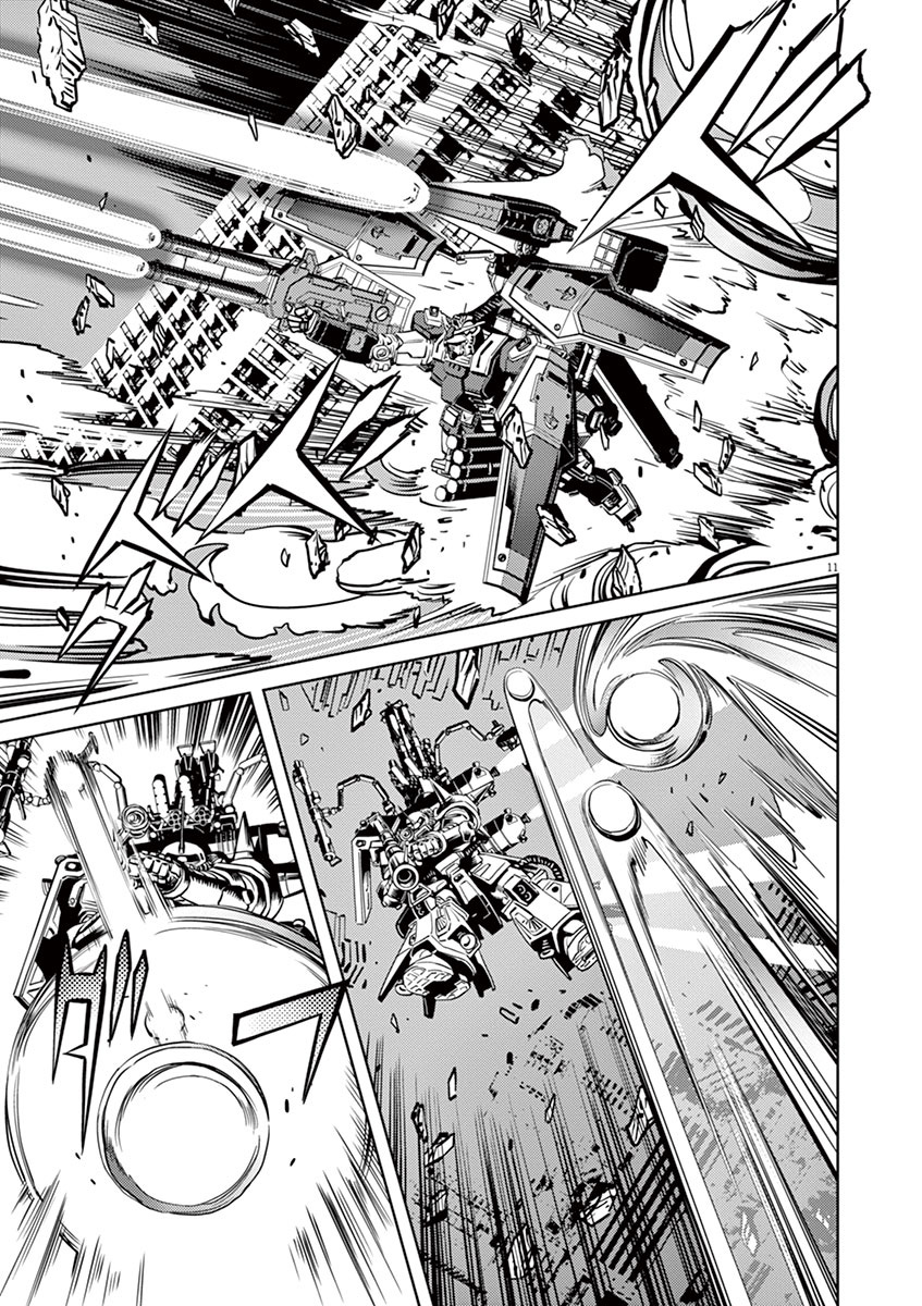 Kidou Senshi Gundam Thunderbolt Chapter 21 page 6 - Chapter 21 : Episode.21