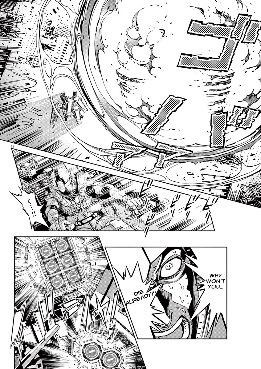 Kidou Senshi Gundam Thunderbolt Chapter 21 page 7 - Chapter 21 : Episode.21