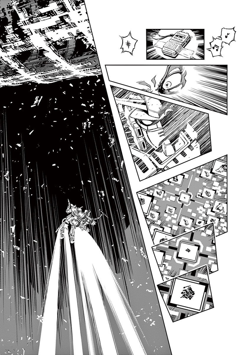Kidou Senshi Gundam Thunderbolt Chapter 22 page 18 - Chapter 22 : Episode.22