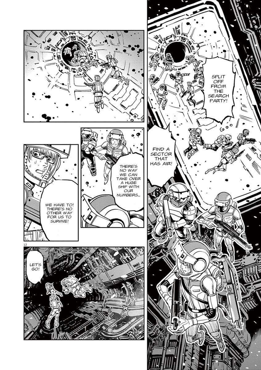 Kidou Senshi Gundam Thunderbolt Chapter 22 page 9 - Chapter 22 : Episode.22