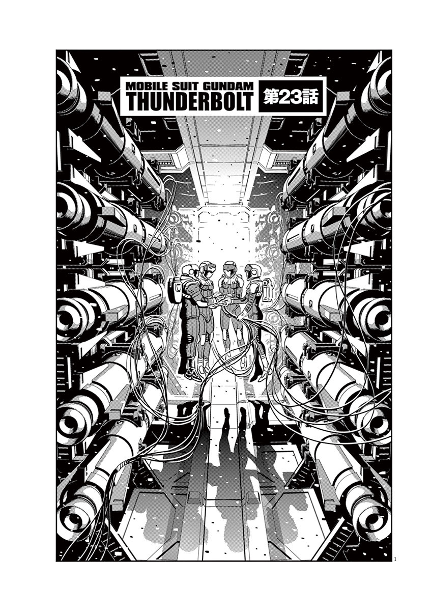Kidou Senshi Gundam Thunderbolt Chapter 23 page 1 - Chapter 23 : Episode.23