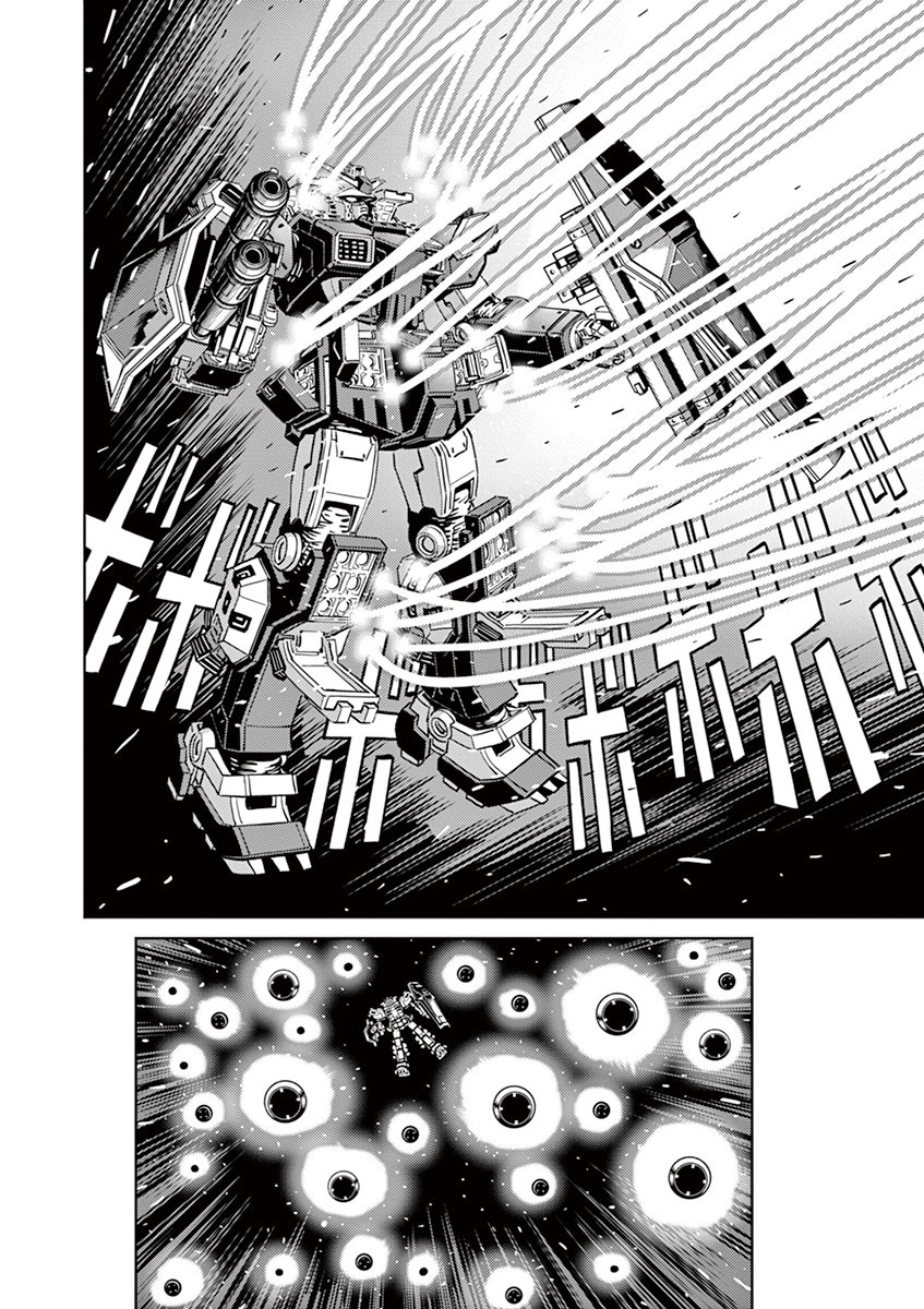 Kidou Senshi Gundam Thunderbolt Chapter 23 page 11 - Chapter 23 : Episode.23