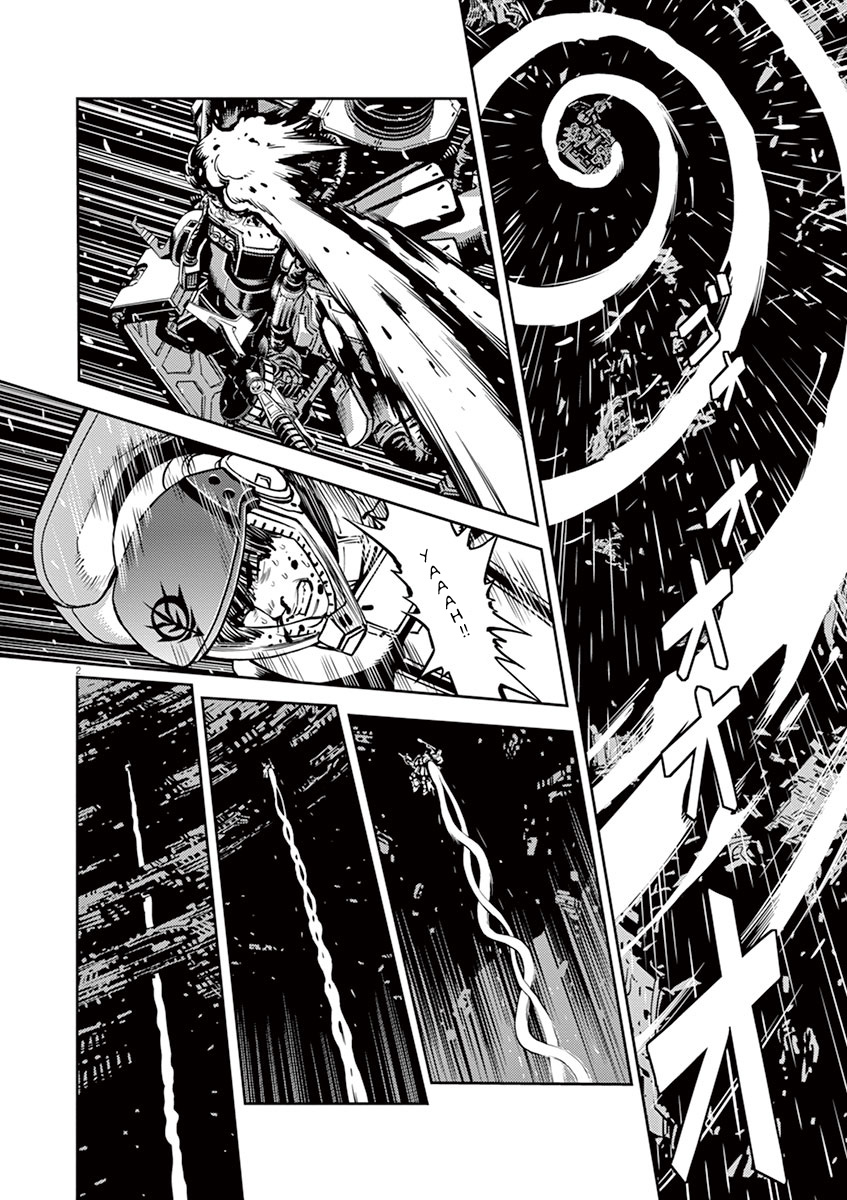 Kidou Senshi Gundam Thunderbolt Chapter 23 page 23 - Chapter 23 : Episode.23