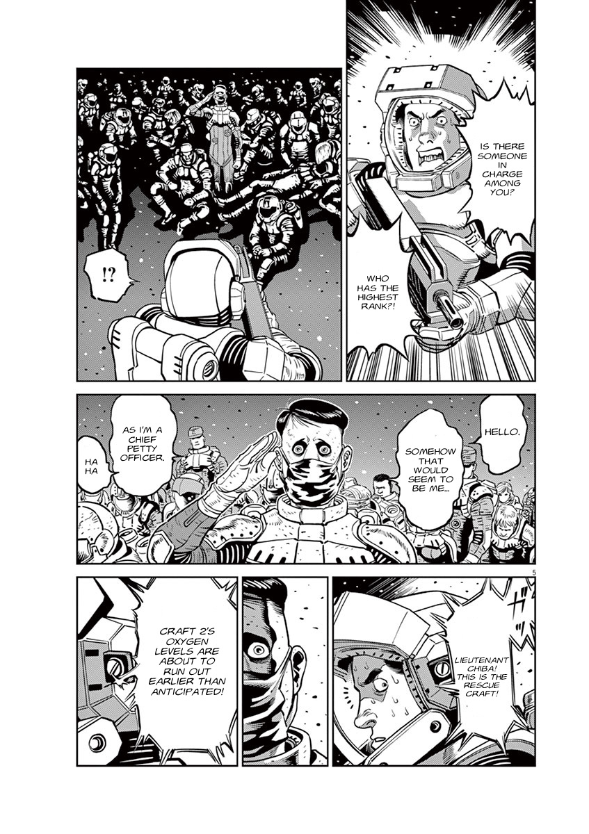 Kidou Senshi Gundam Thunderbolt Chapter 23 page 5 - Chapter 23 : Episode.23