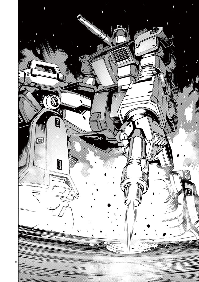 Kidou Senshi Gundam Thunderbolt Chapter 24 page 10 - Chapter 24 : Episode.24