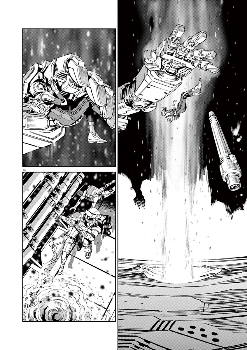 Kidou Senshi Gundam Thunderbolt Chapter 24 page 12 - Chapter 24 : Episode.24