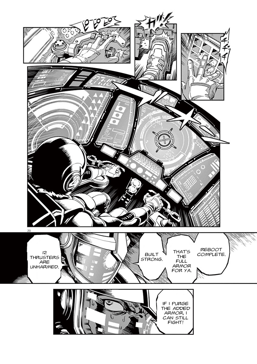 Kidou Senshi Gundam Thunderbolt Chapter 24 page 18 - Chapter 24 : Episode.24