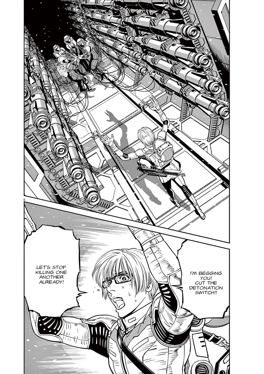 Kidou Senshi Gundam Thunderbolt Chapter 24 page 4 - Chapter 24 : Episode.24