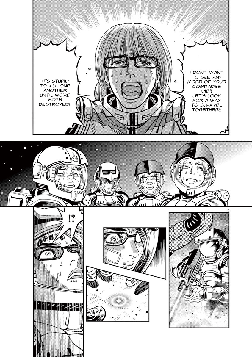 Kidou Senshi Gundam Thunderbolt Chapter 24 page 7 - Chapter 24 : Episode.24