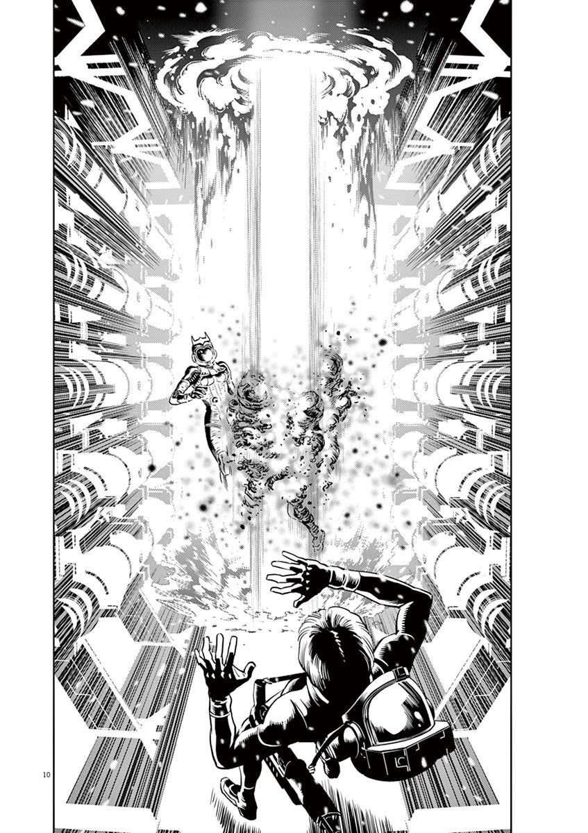 Kidou Senshi Gundam Thunderbolt Chapter 24 page 8 - Chapter 24 : Episode.24