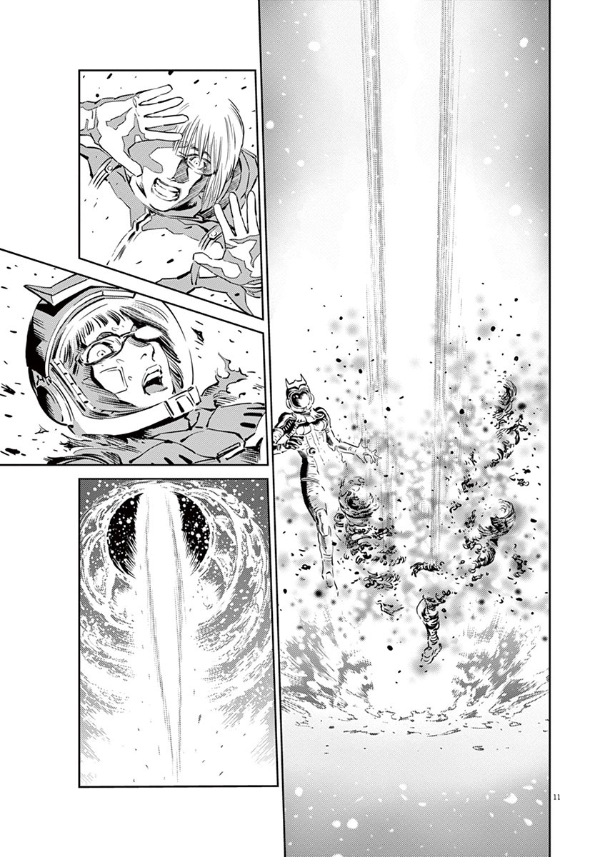 Kidou Senshi Gundam Thunderbolt Chapter 24 page 9 - Chapter 24 : Episode.24