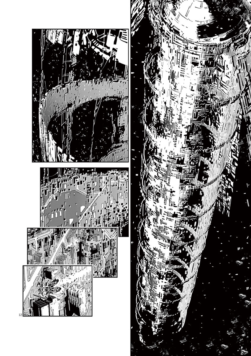 Kidou Senshi Gundam Thunderbolt Chapter 25 page 11 - Chapter 25 : Episode.25