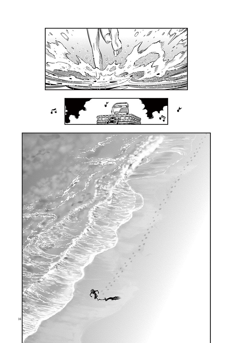 Kidou Senshi Gundam Thunderbolt Chapter 25 page 15 - Chapter 25 : Episode.25