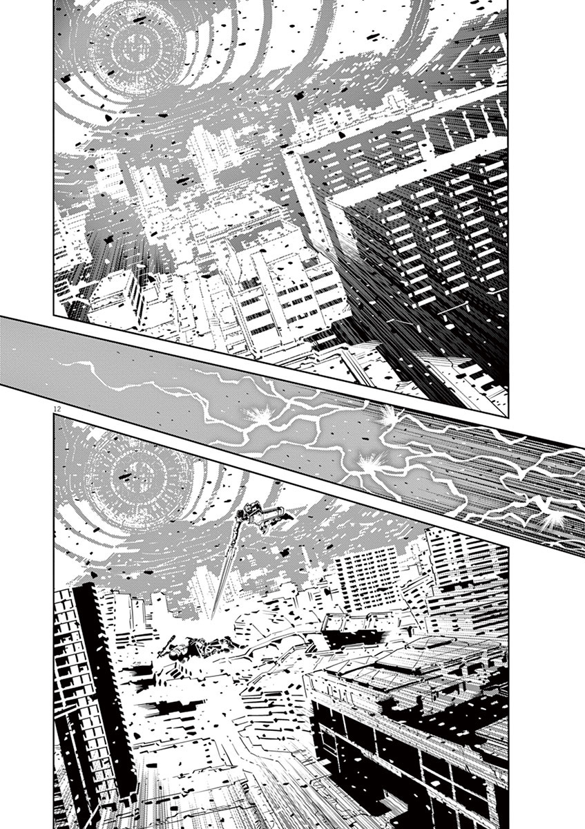Kidou Senshi Gundam Thunderbolt Chapter 26 page 10 - Chapter 26 : Episode.26