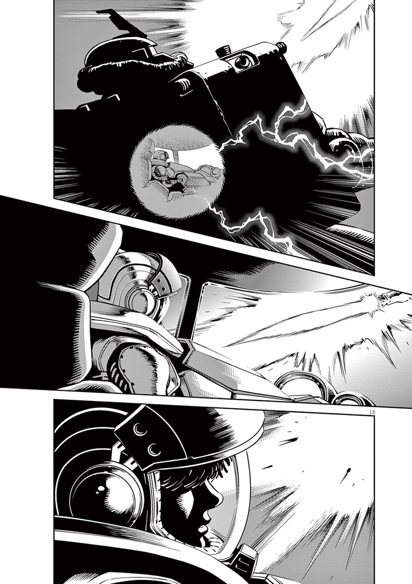 Kidou Senshi Gundam Thunderbolt Chapter 26 page 11 - Chapter 26 : Episode.26