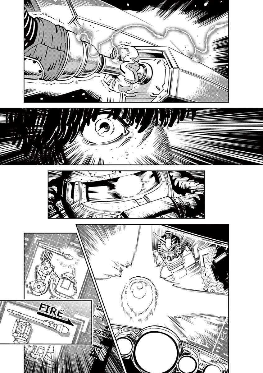 Kidou Senshi Gundam Thunderbolt Chapter 26 page 12 - Chapter 26 : Episode.26