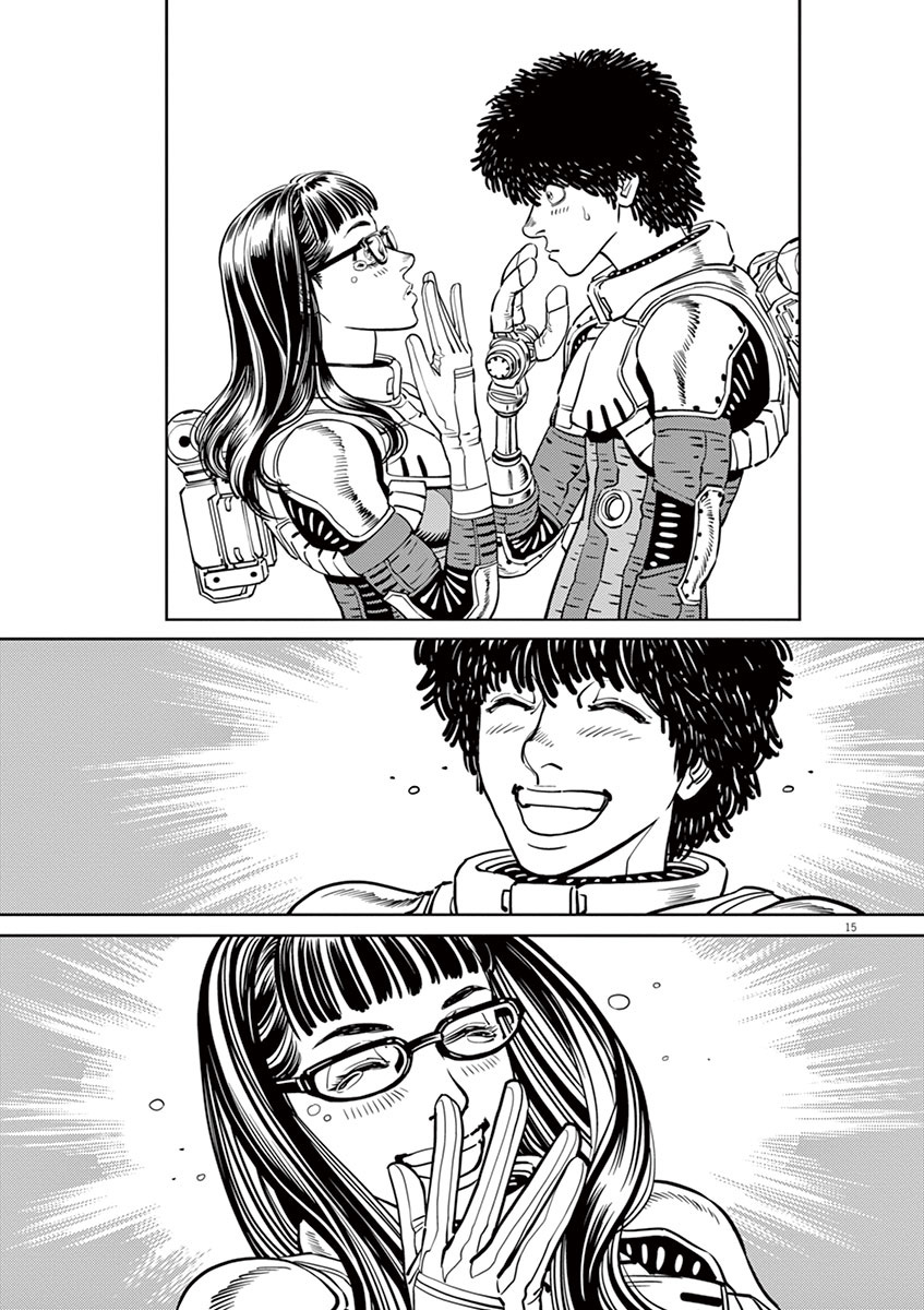 Kidou Senshi Gundam Thunderbolt Chapter 26 page 13 - Chapter 26 : Episode.26