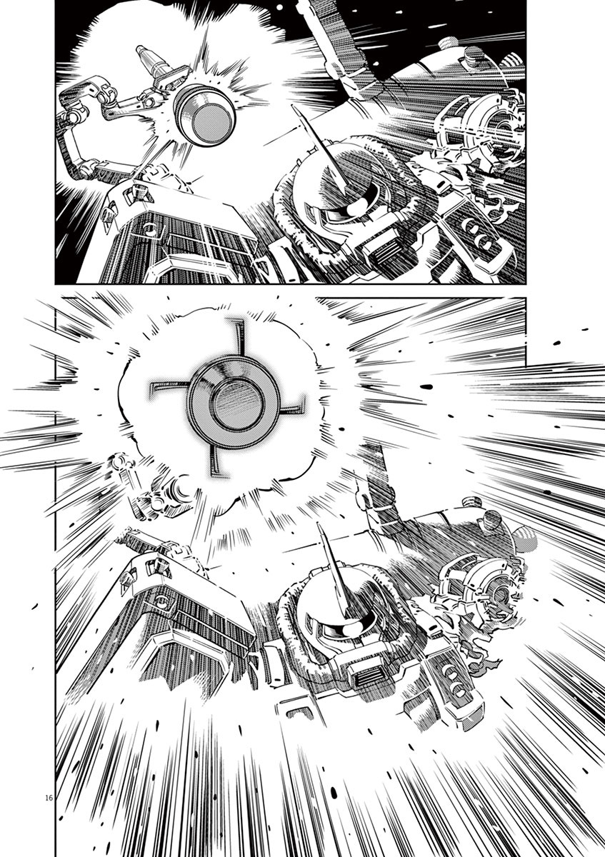 Kidou Senshi Gundam Thunderbolt Chapter 26 page 14 - Chapter 26 : Episode.26