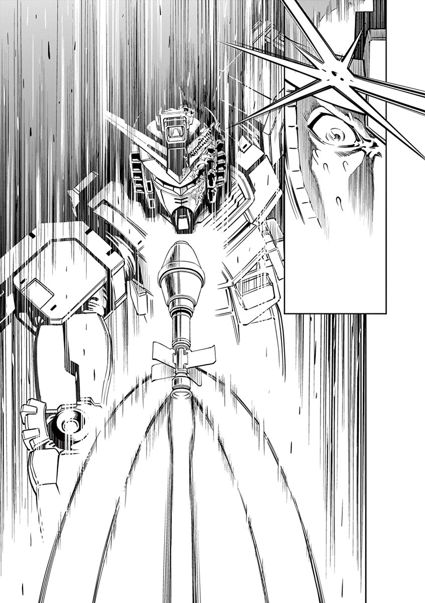 Kidou Senshi Gundam Thunderbolt Chapter 26 page 15 - Chapter 26 : Episode.26
