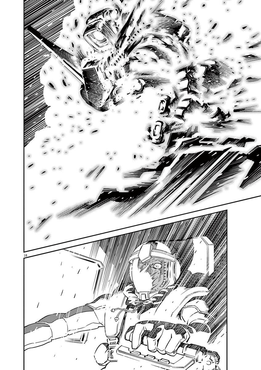 Kidou Senshi Gundam Thunderbolt Chapter 26 page 16 - Chapter 26 : Episode.26