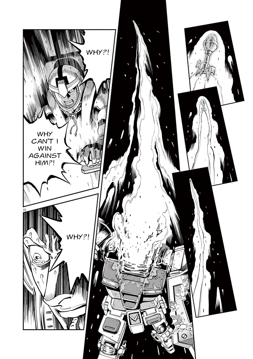 Kidou Senshi Gundam Thunderbolt Chapter 26 page 19 - Chapter 26 : Episode.26