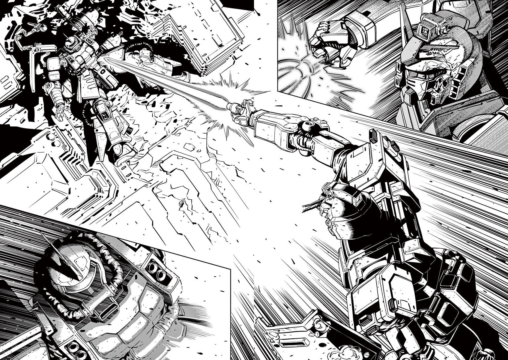 Kidou Senshi Gundam Thunderbolt Chapter 26 page 2 - Chapter 26 : Episode.26