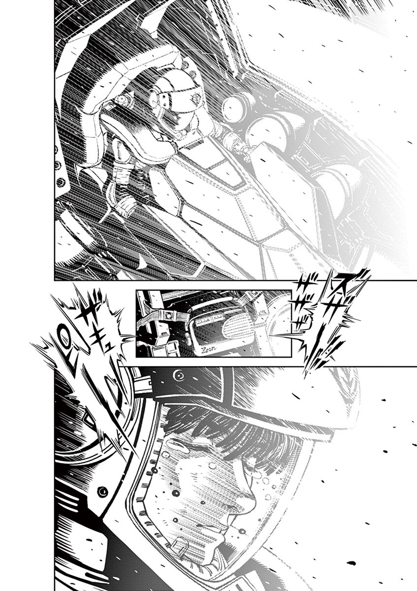 Kidou Senshi Gundam Thunderbolt Chapter 26 page 4 - Chapter 26 : Episode.26