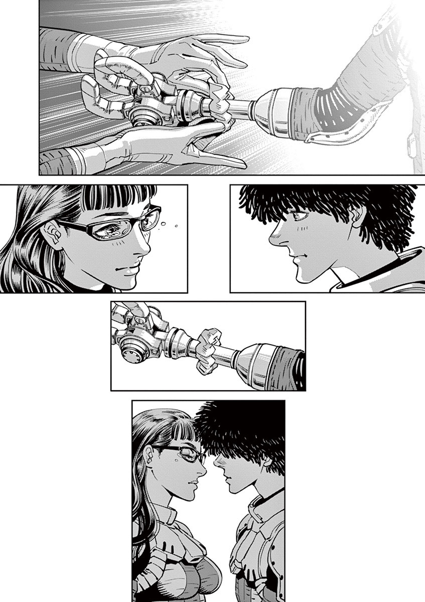Kidou Senshi Gundam Thunderbolt Chapter 26 page 5 - Chapter 26 : Episode.26