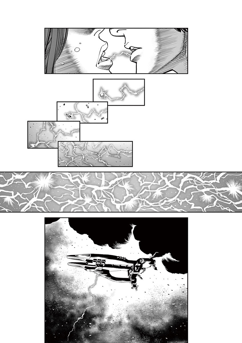 Kidou Senshi Gundam Thunderbolt Chapter 26 page 7 - Chapter 26 : Episode.26