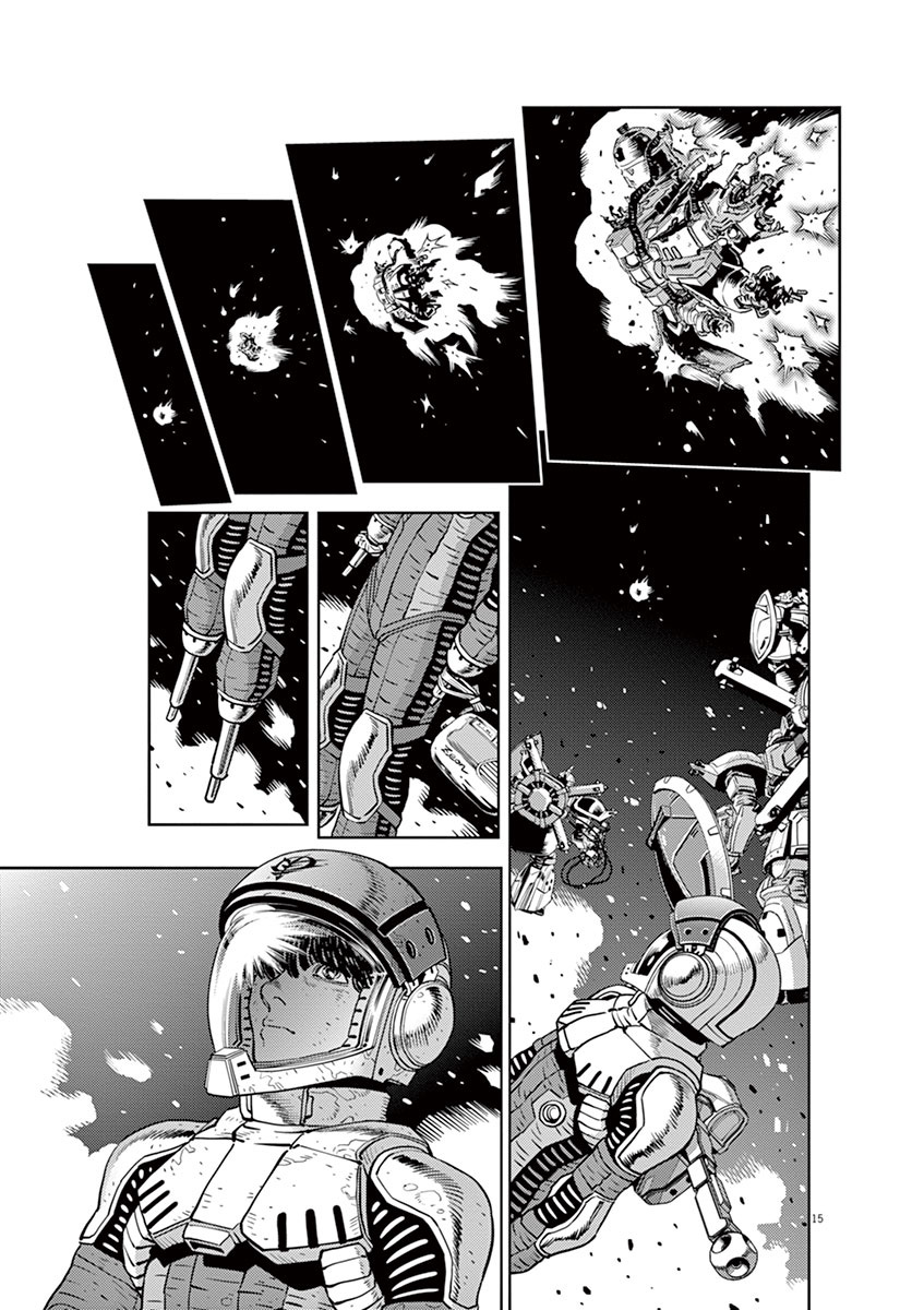 Kidou Senshi Gundam Thunderbolt Chapter 27 page 11 - Chapter 27 : Episode.27