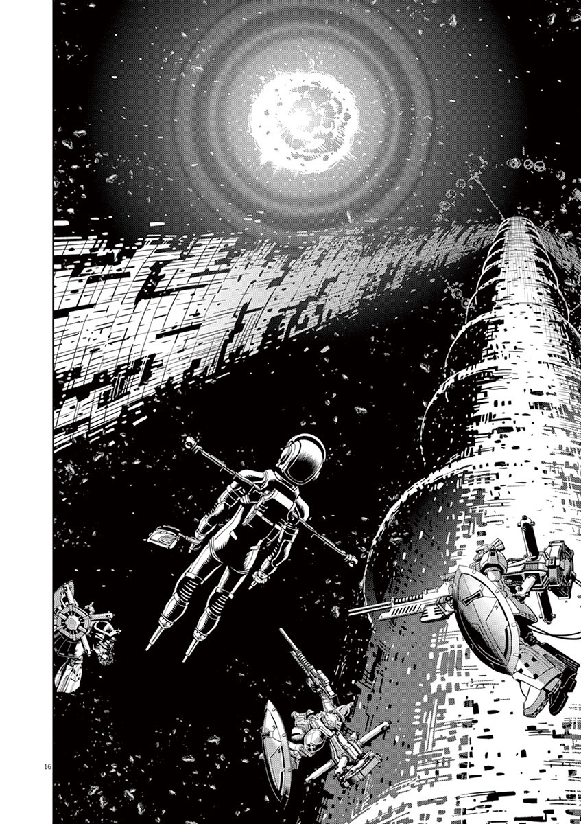 Kidou Senshi Gundam Thunderbolt Chapter 27 page 12 - Chapter 27 : Episode.27